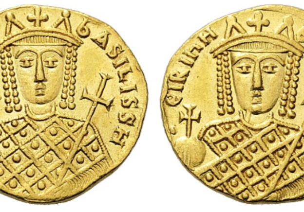 The Coins of the Byzantine Empire: The Cruel Empress Irene