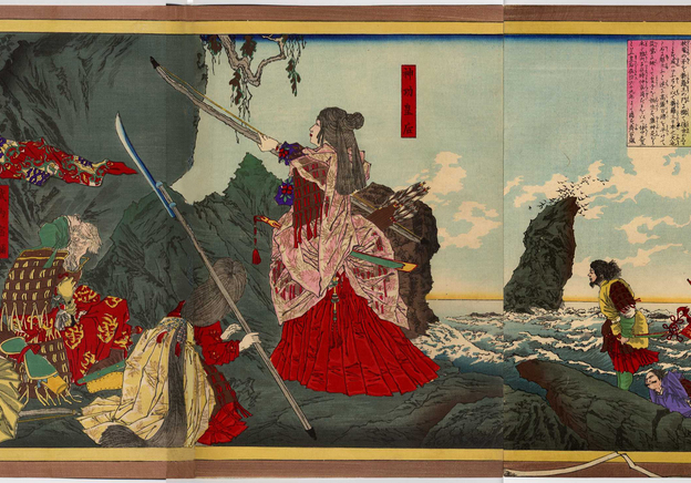 The forgotten tales of the female samurai