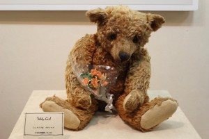 Calaméo - The Most Interesting Steiff Bears Of All Time