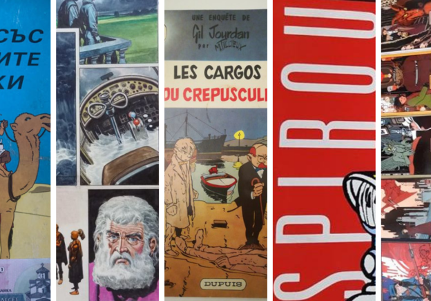 Nuestro experto elige: Jacques Pels selecciona lo más destacado de las subastas de cómics de esta semana