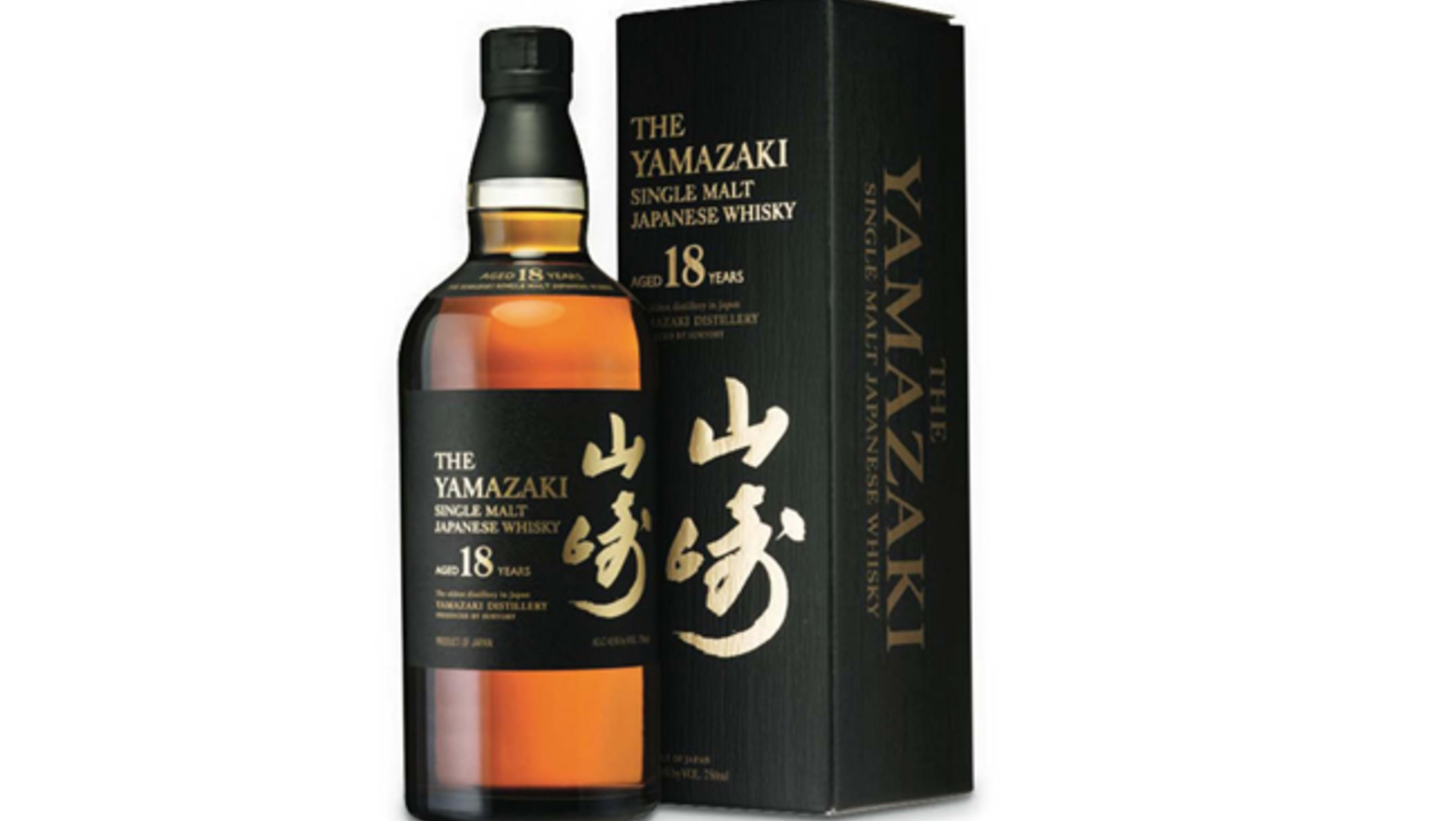 Inaizumi виски. Японский виски Ямазаки. Yamazaki 18 Limited Edition. Suntory old виски Limited Design. Lismore виски.