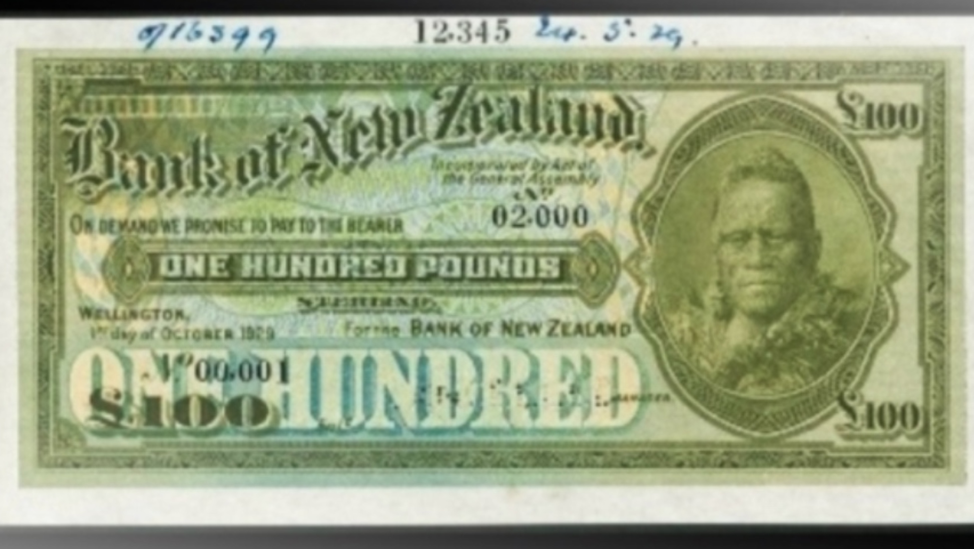 largest bank note