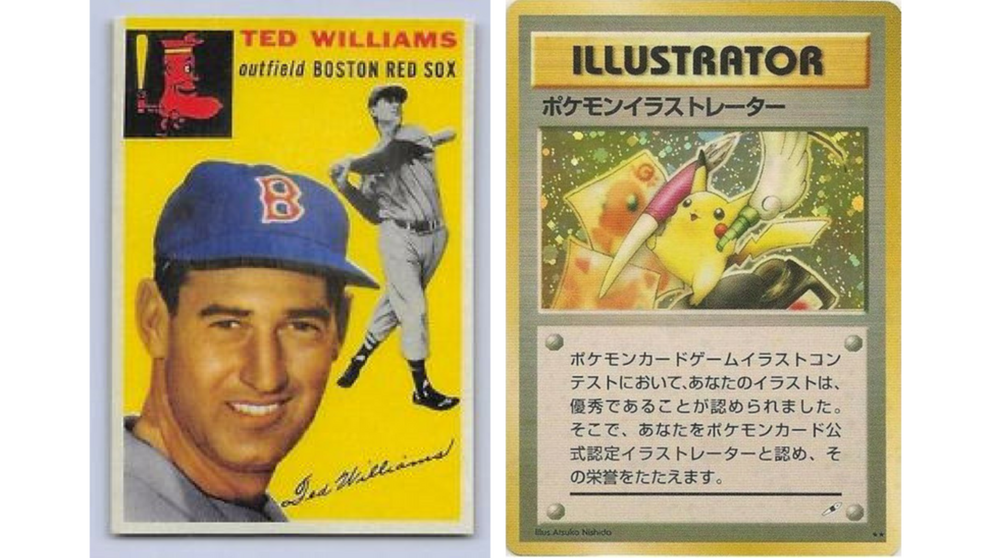 These trading cards are worth big money. Are any of them in your  collection? 
