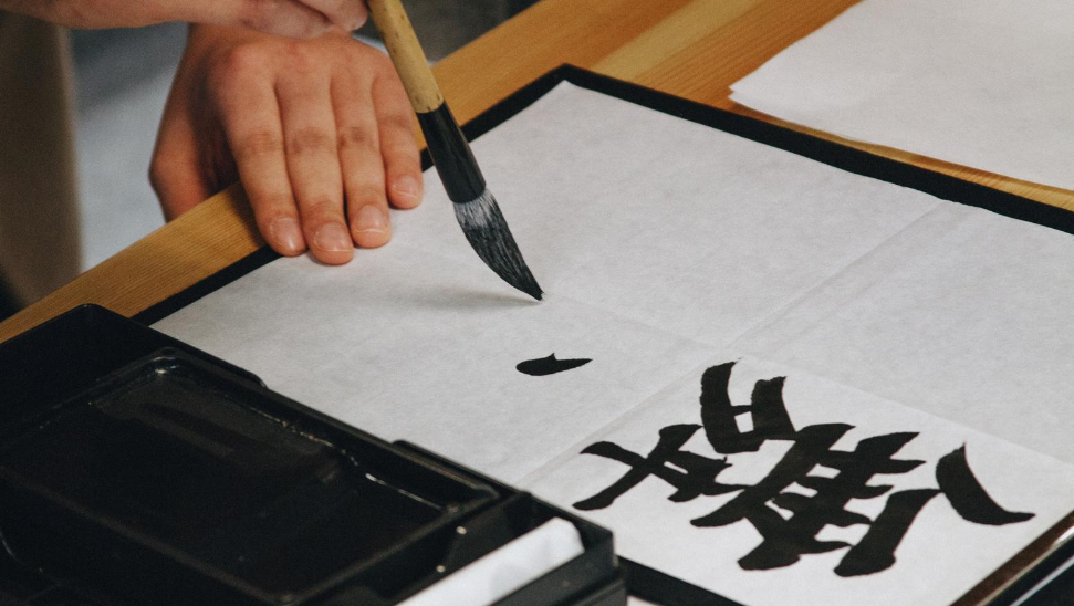 5pcs antico stampato inchiostro cinese acqua scrittura calligrafia pennello