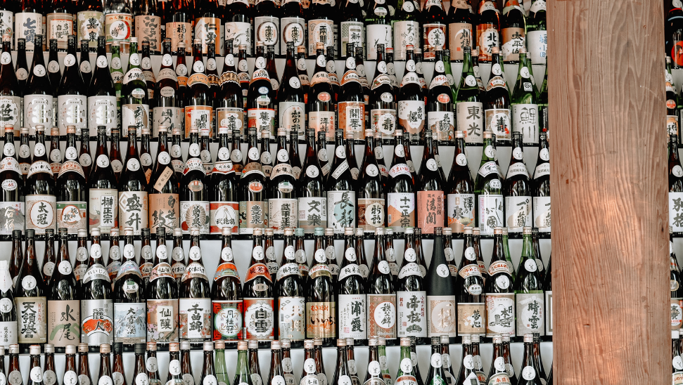 Sake prugna: dove acquistare questo delizioso liquore giapponese - Blog